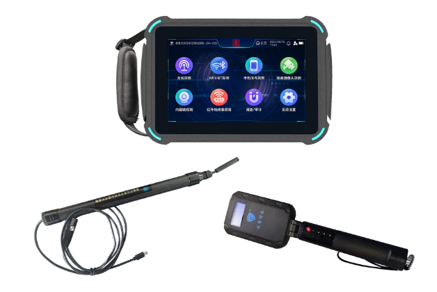 原阳便携式防窃听窃照检测包